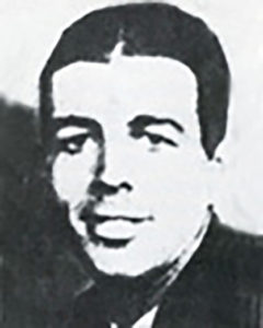 Portrait of Patrolman George W. Ham