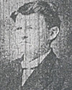 Portrait of Patrolman P.T. Fleet