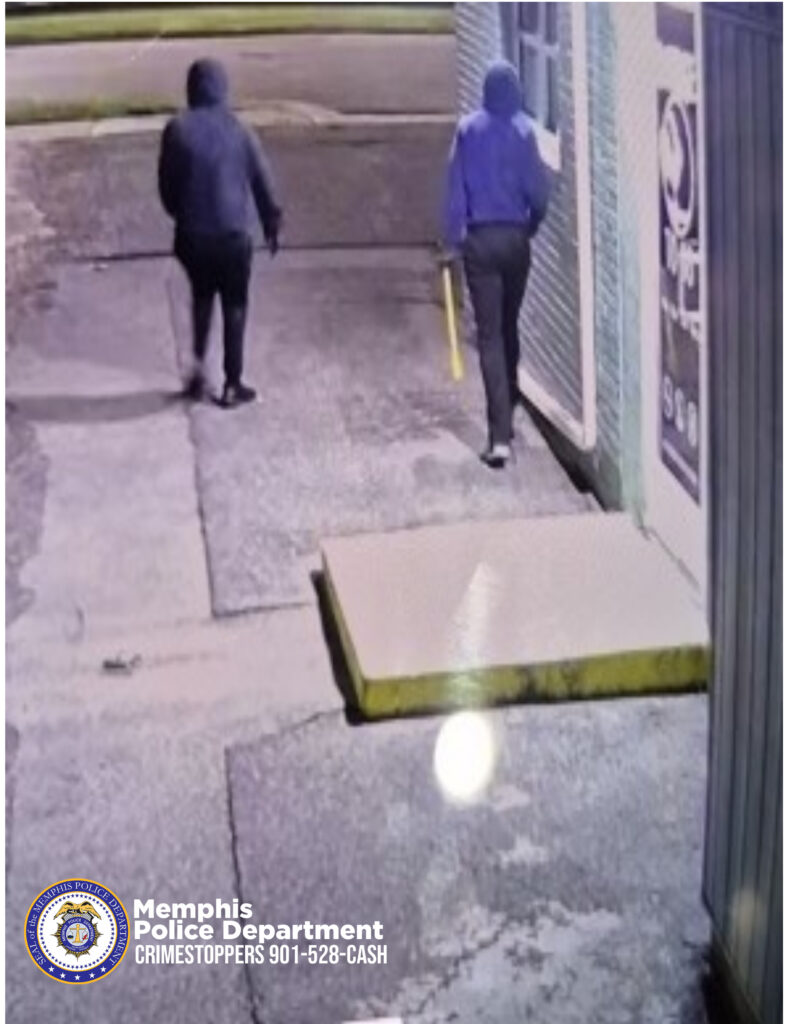 Burglary of a Business: 5469 Poplar Avenue - Memphis Police Department